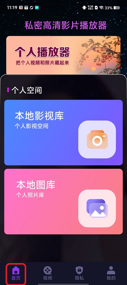 微信图片_20260428111939_24563_2.jpg