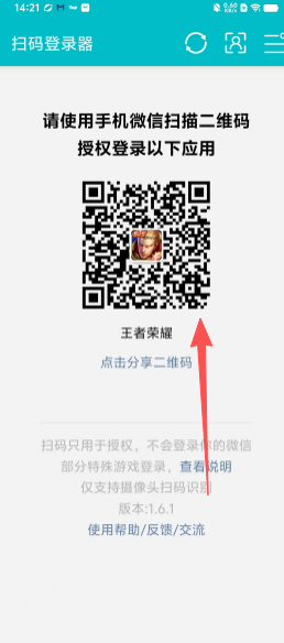 67e1c65c00ddbaa730fff9266914436e.png