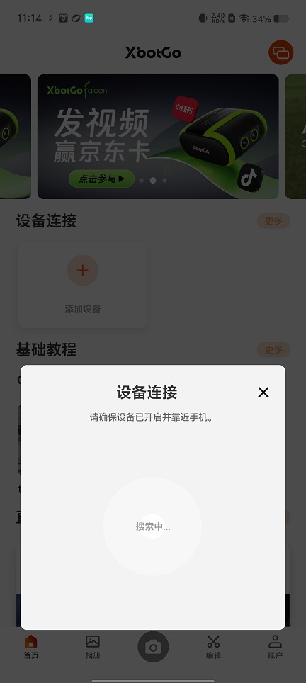 微信图片_20260428111511_24551_2.jpg