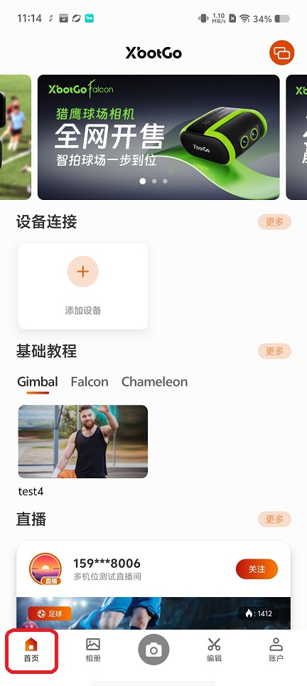 微信图片_20260428111510_24550_2.jpg