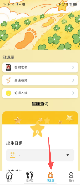 f24f2a77ccf45471d420ac2f67473add.png