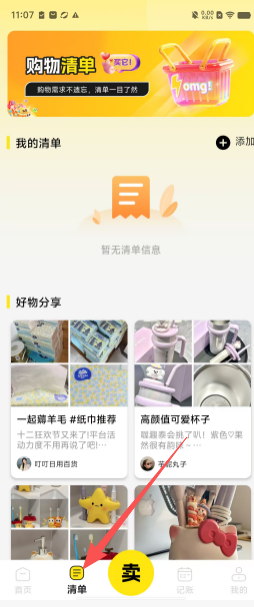 554038abb999dce4793369c2ce4c1eba.png