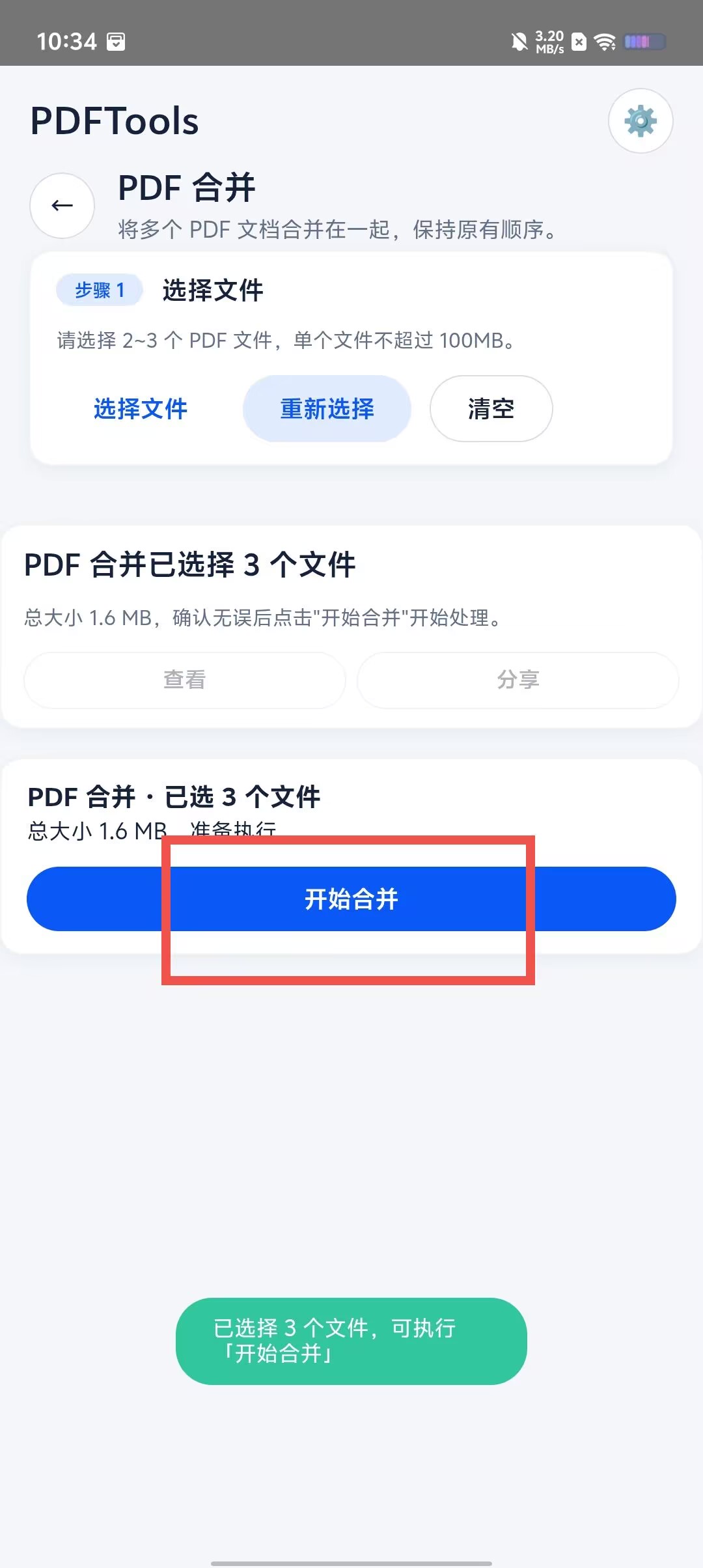 f20ea3365e7cf0b7f5f724941cfb16e2.jpg