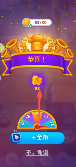 13e5283d57f3af6933560850f00be352.png