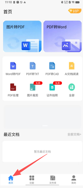 1e3bbe21c106b21ca28ec61e2e2e04d8.png
