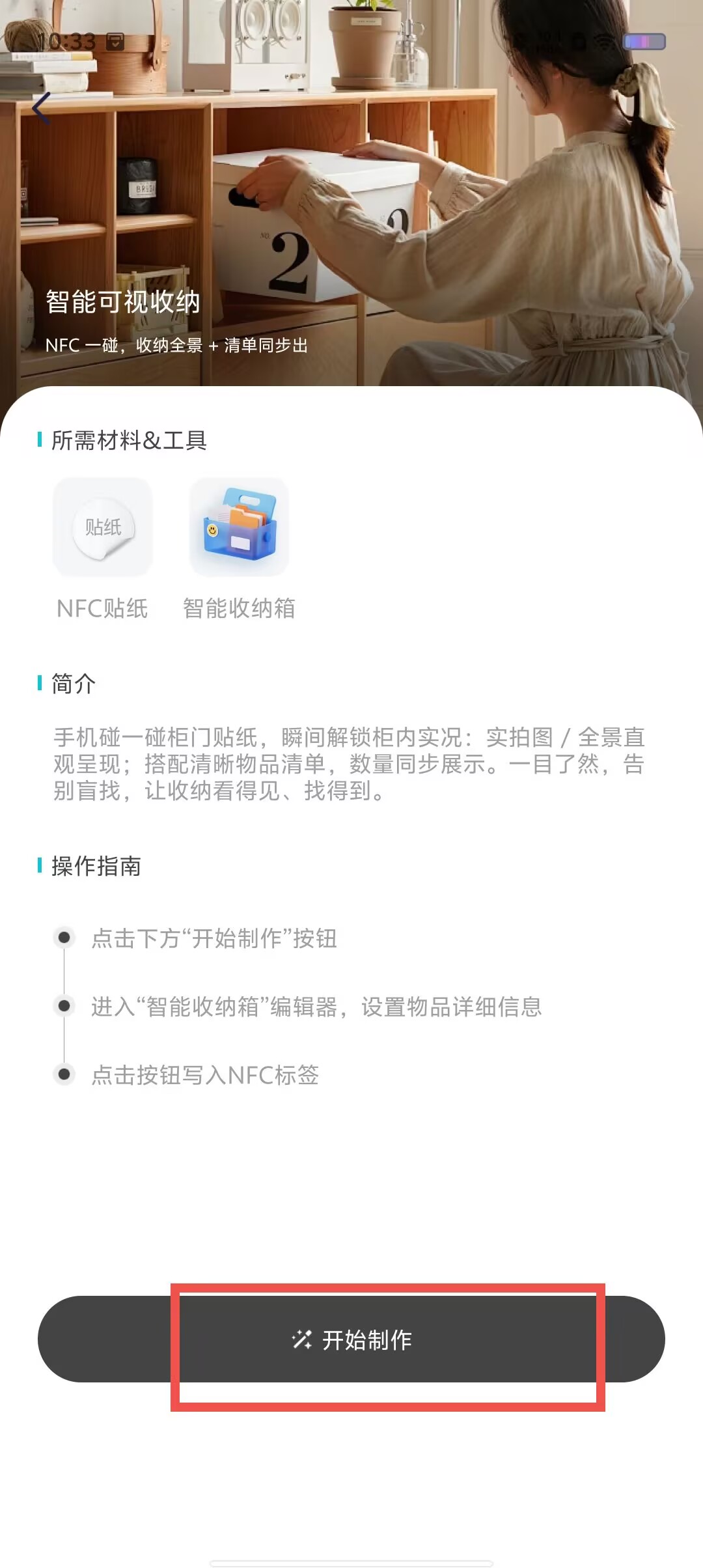fe42c7f5b8157dc6c5a6fa6c02924635.jpg