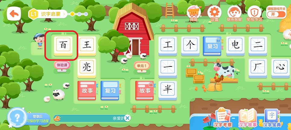 微信图片_20260429113624_24743_2.jpg