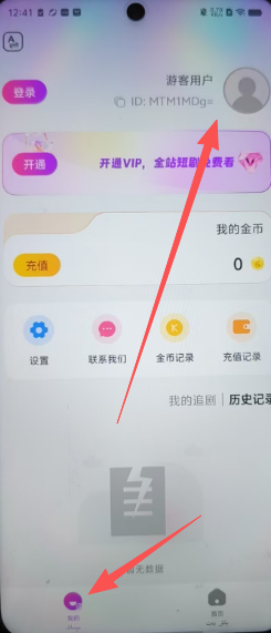 f6ea929fa6e4c5ade3cf8aac636e5457.png