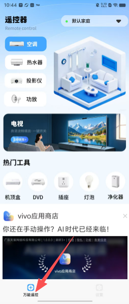 b9a78ff0a45296ca9cabcc640394b840.png