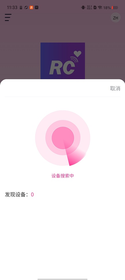 微信图片_20260429113313_24721_2.jpg