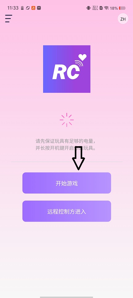 微信图片_20260429113312_24720_2.jpg