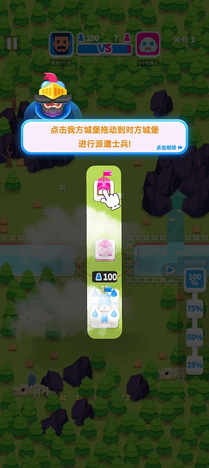 微信图片_20260429151752_24809_2.jpg