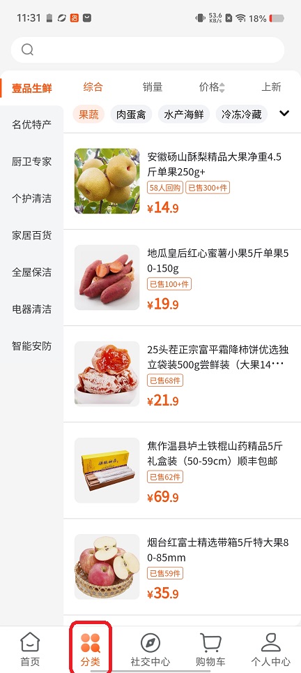 微信图片_20260429113209_24709_2.jpg