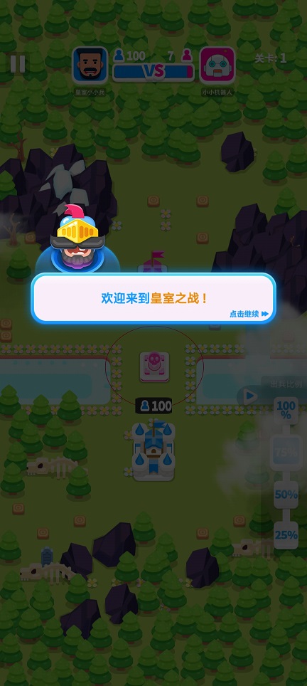 微信图片_20260429151738_24805_2.jpg