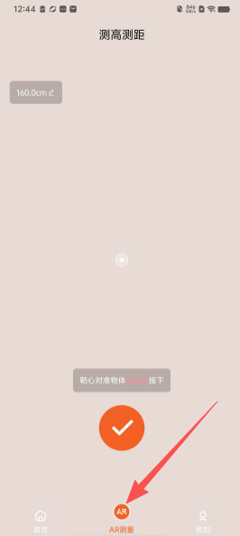 1272d13b6bcf2905818d79b1d715439a.png 18b0fac84f83f89b59f0d3cbb64ea78b.png
