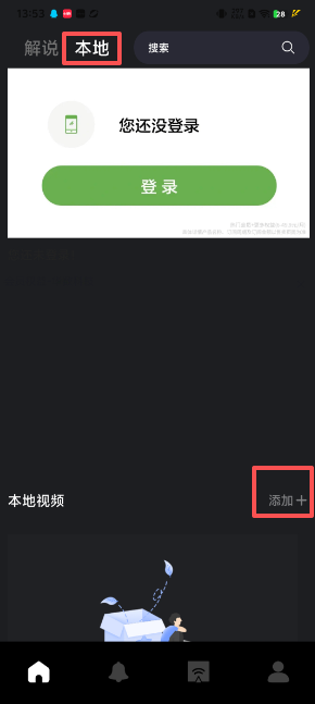 be02ae6cda54c8cd5a436010b28c774d.png image.png