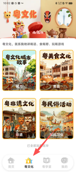 0bfe1e132879e1f47368ae99c3c6d4f5.png