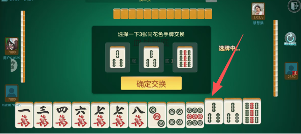 7417955abad2e42f2ea9c32809995d61.png