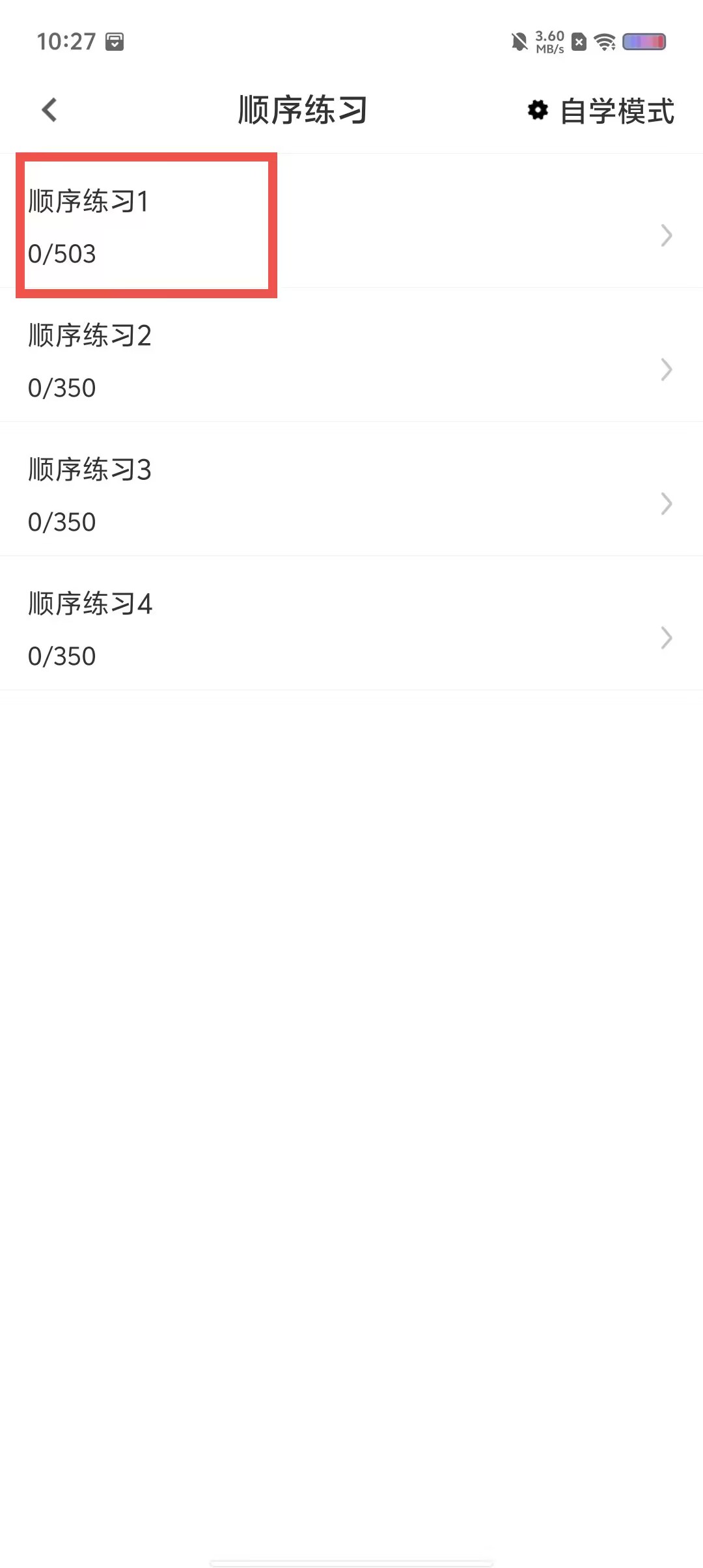 2fe6bf817b821cb130f55d29f5839459.jpg
