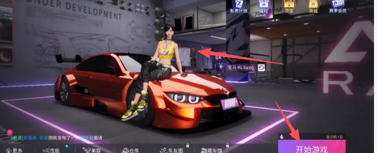 c7771615ccfdf4bca365aebce42b2ffd.png
