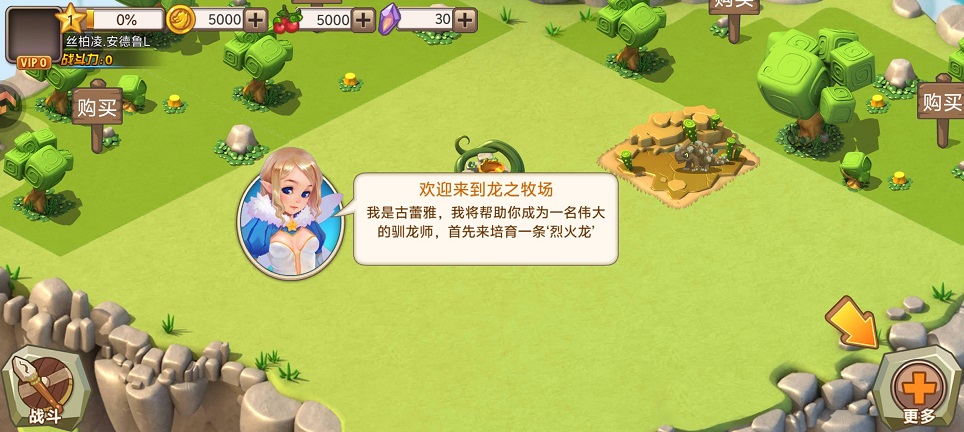 微信图片_20260429144056_24791_2.jpg