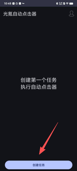 48238a0ca45ce2eb354c7b0f5d0df556.png