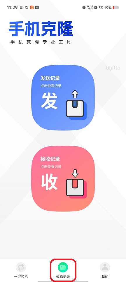 微信图片_20260429112942_24693_2.jpg