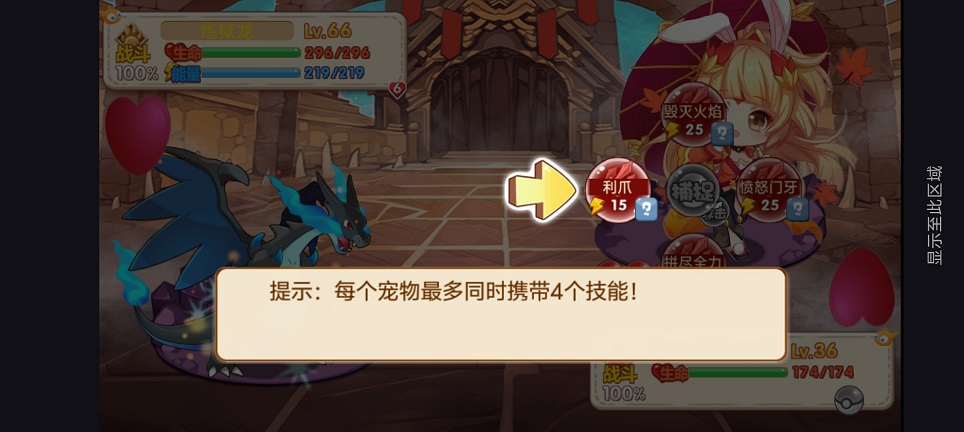 微信图片_20260429132755_24772_2.jpg