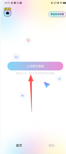 ddd3c3d51171016fde3369cc7918c9e6.png