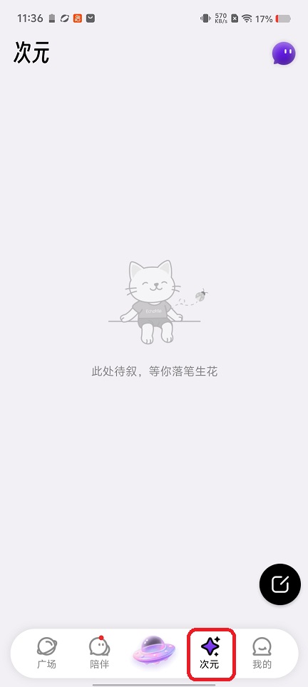 微信图片_20260429113700_24749_2.jpg