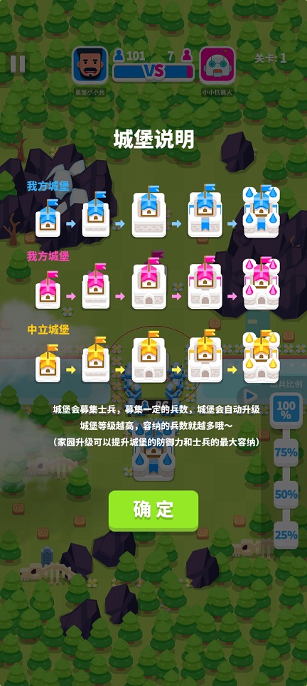 微信图片_20260429151755_24810_2.jpg