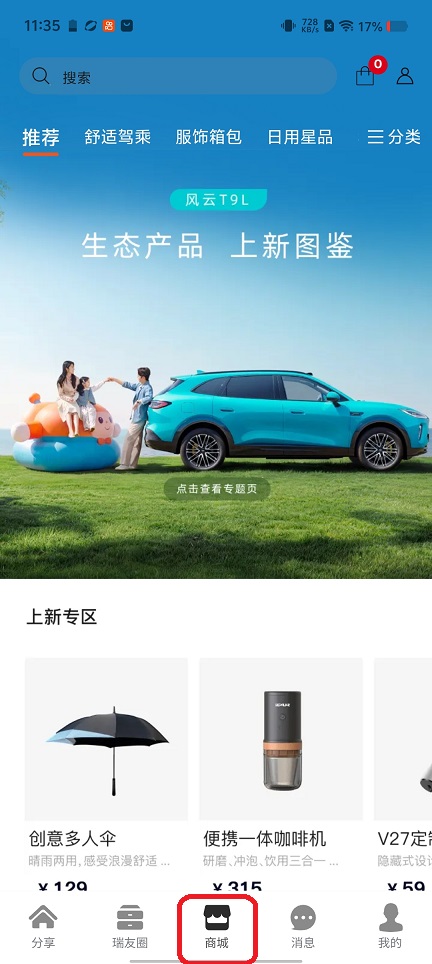 微信图片_20260429113544_24739_2.jpg