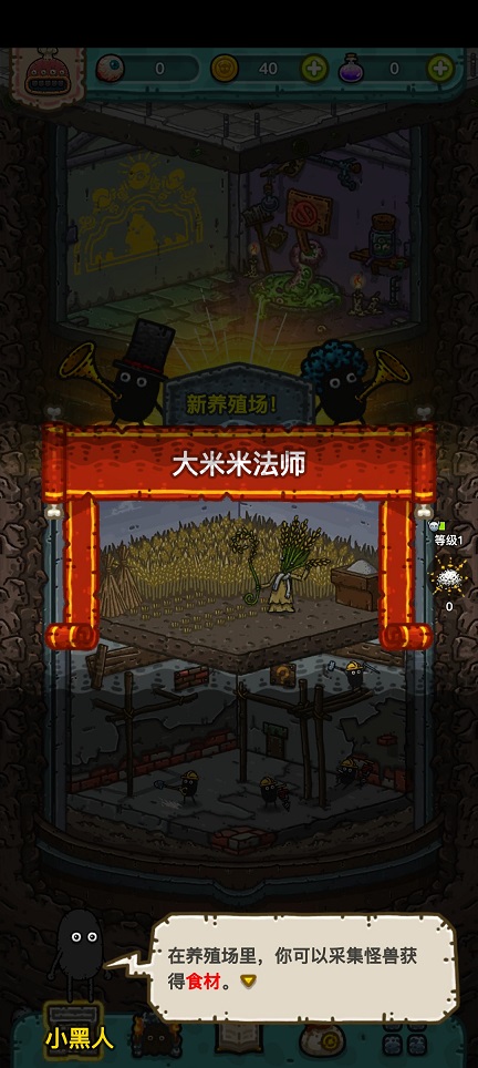 微信图片_20260429152732_24823_2.jpg