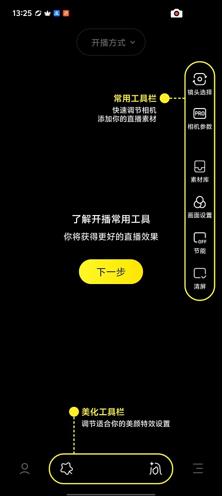 微信图片_20260429132550_24763_2.jpg