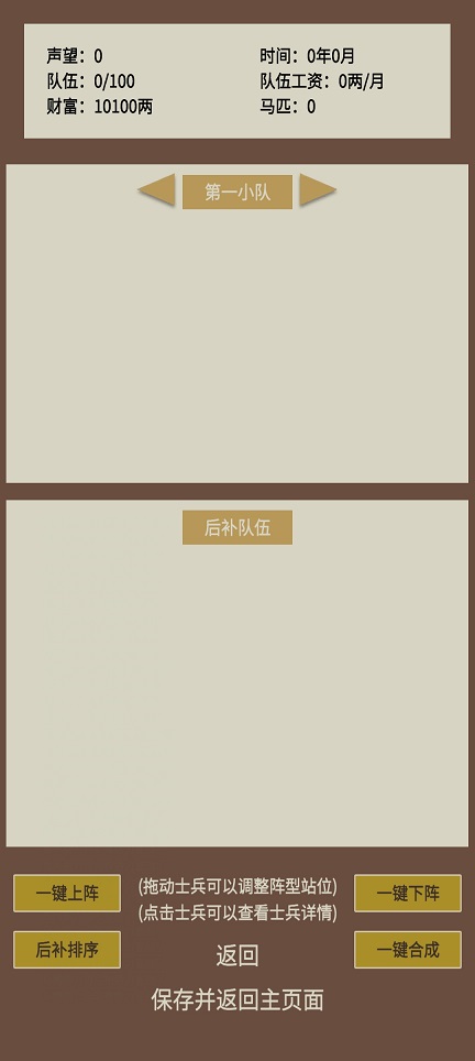 微信图片_20260429143922_24789_2.jpg