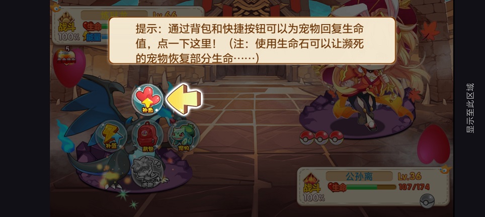 微信图片_20260429132804_24774_2.jpg