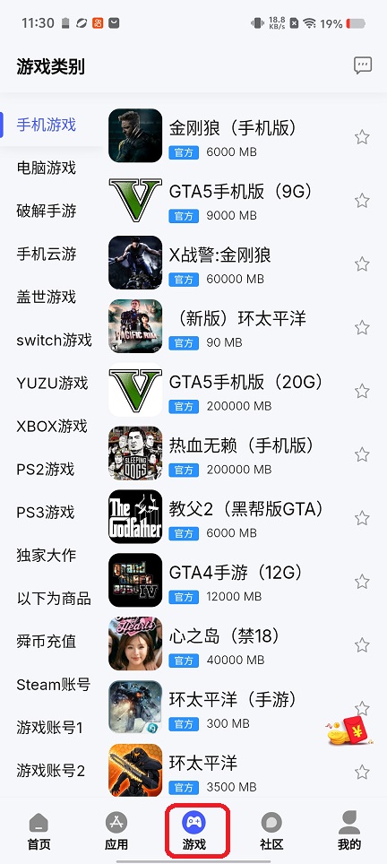 微信图片_20260429113021_24697_2.jpg