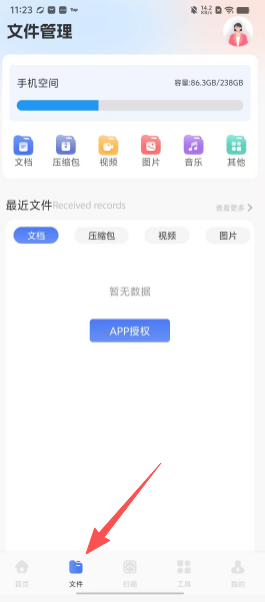 7eab466e1abe347cfbd9bf040f5b81bf.png