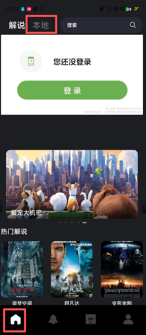 c809755c64b3e4abd667558c816ca3eb.png image.png