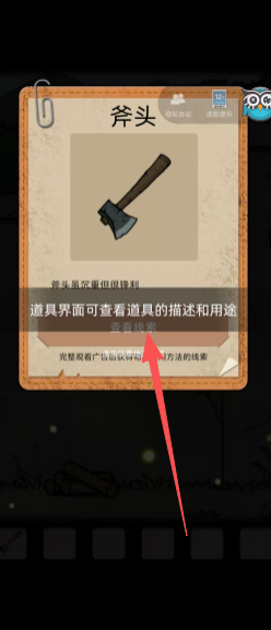 320b093cf17fc375106a93b9a6931259.png