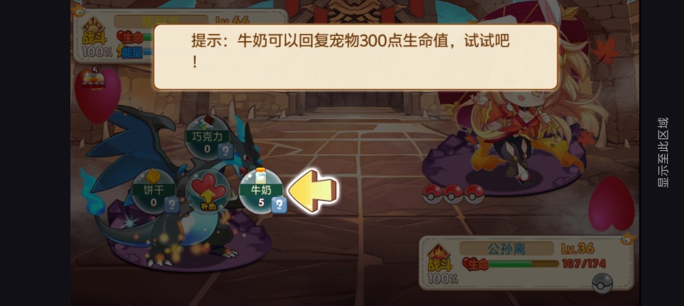 微信图片_20260429132810_24775_2.jpg