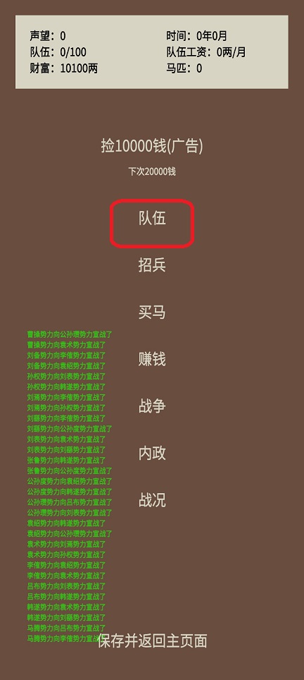 微信图片_20260429143918_24788_2.jpg