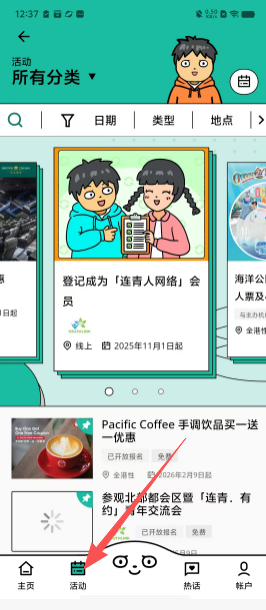 b708b6686f559e4b2b5a0b03f0ecb955.png
