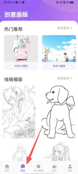 e34f3b8b06961b9329b10587479f6a41.png 1cf0bb414e6a6bc7b2c050e520c1d634.png