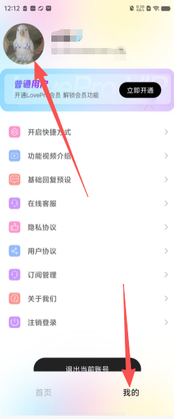 143d20f40b0e9a0687291d088c5aeafb.png