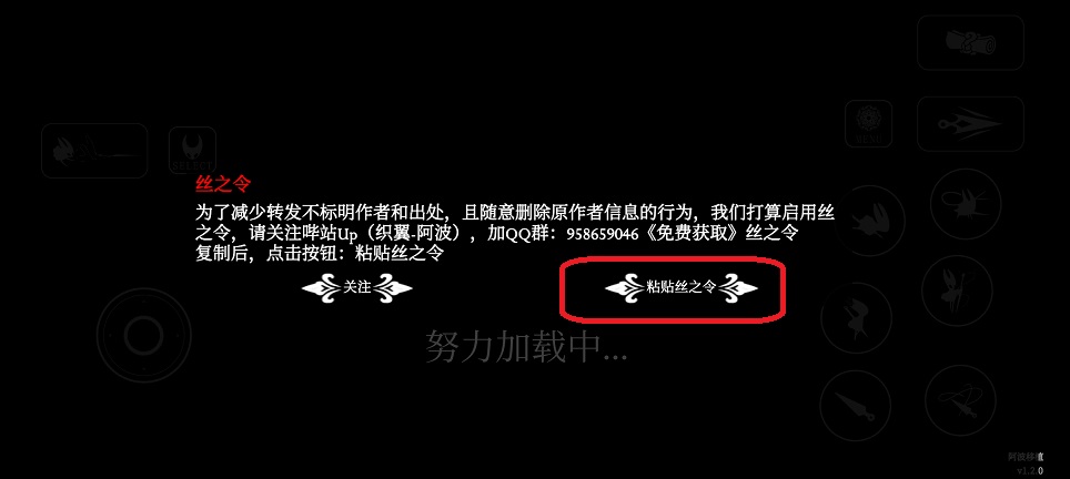 微信图片_20260429152528_24821_2.jpg