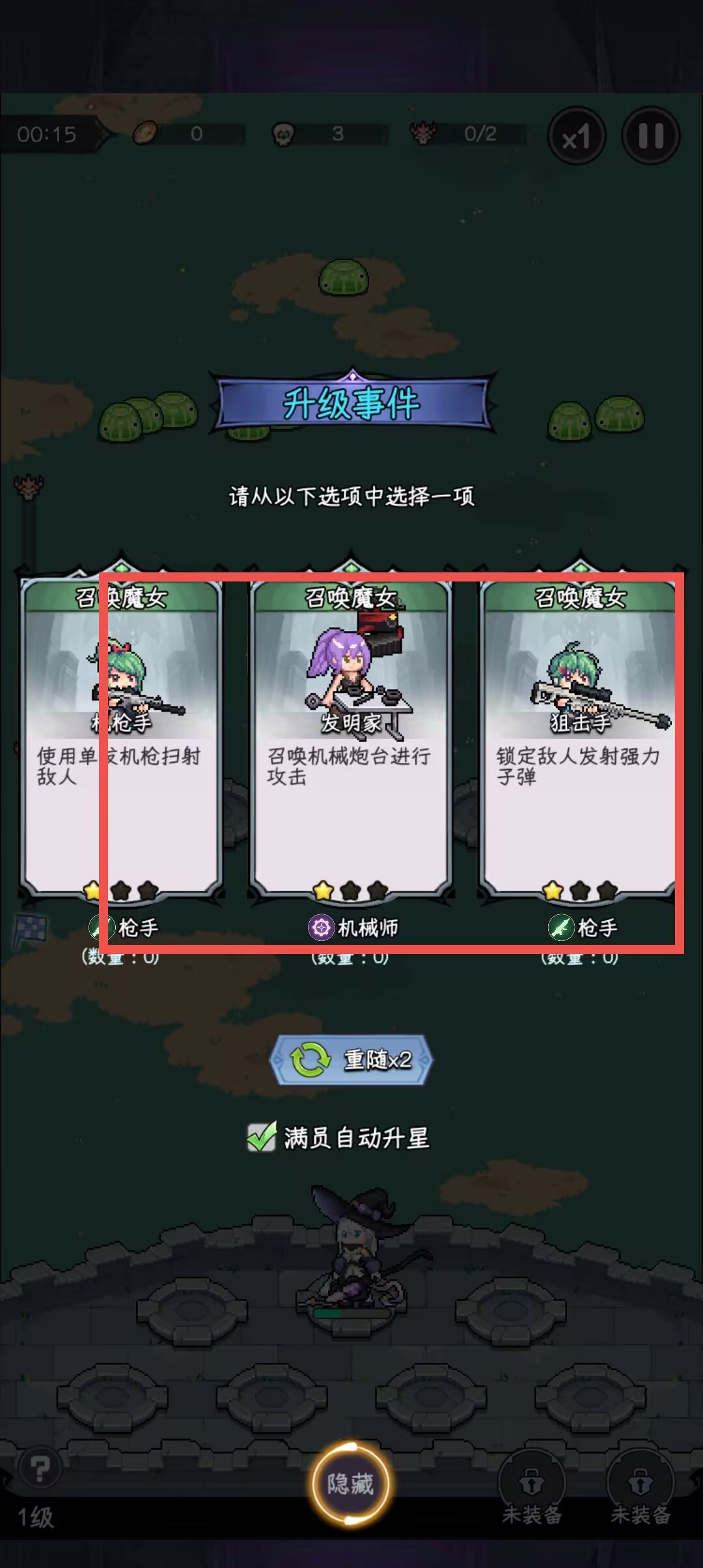 87f9c9a9ca909e523f0426044fe8f3dd.jpg