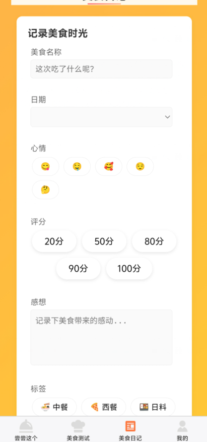 89fa4a3c3c66c4f560012b02531b39c7.png image.png