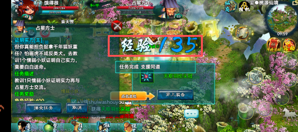image.png