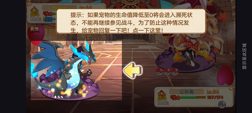 微信图片_20260429132758_24773_2.jpg